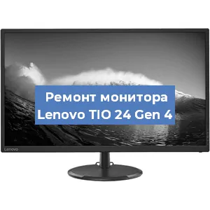 Замена разъема HDMI на мониторе Lenovo TIO 24 Gen 4 в Белгороде